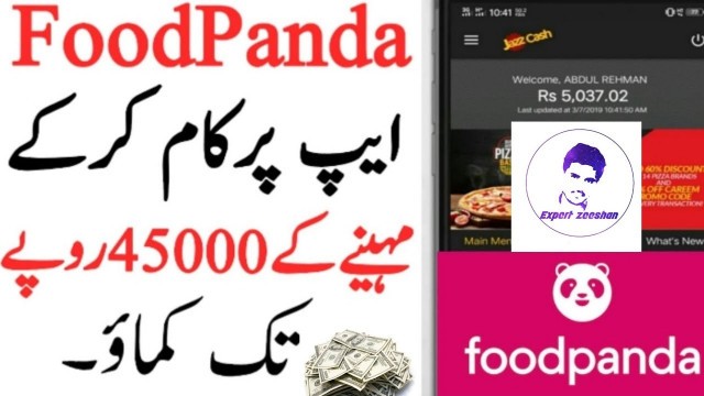 'food panda Se paise kaise kamaye - How to earn money From Foodpanda - Online paise kamane ka tarika'