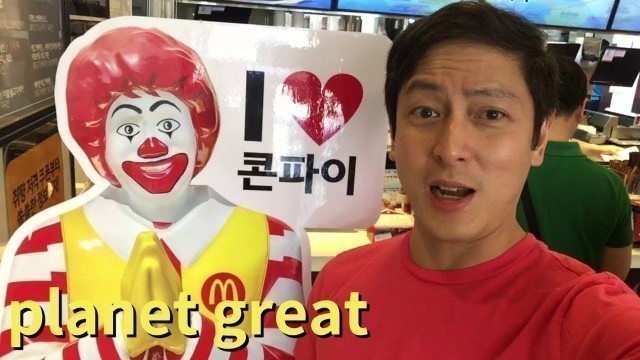 'Mcdonalds Korea Ordering | Seoul Korea | Planet Great | Great Ancheta'