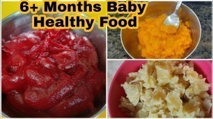 '6+ Months Baby Healthy Food In Tamil | Baby Weight Gain Foods #BabyFoods'