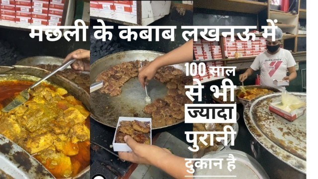 'Street Food Of Lucknow- Sakhawat'