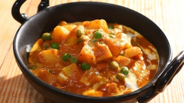 'Aloo Matar | 5 Best Potato Recipes | Chef Anupa | Sanjeev Kapoor Khazana'