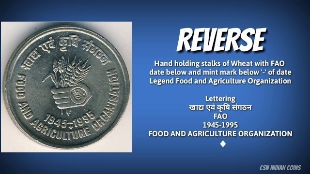 '5 RUPEES - FOOD AND AGRICULTURE ORGANIZATION - F.A.O (1945-1995) 1995'