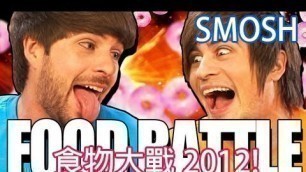 'Smosh: 食物大戰 2012! FOOD BATTLE 2012!【中文字幕】'