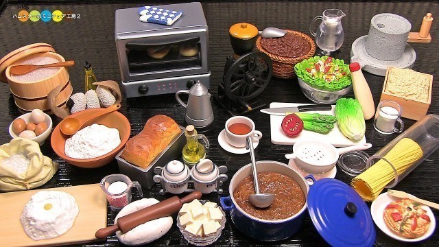 'ORCARA Miniature Cooking With The Master　調理道具のミニチュア　全8種類'