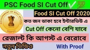 '#PSC Food SI Cut Off|PSC Food SI Update|PSC Food SI Result|PSC Food SI Result Date|SmartClass|#WBPSC'