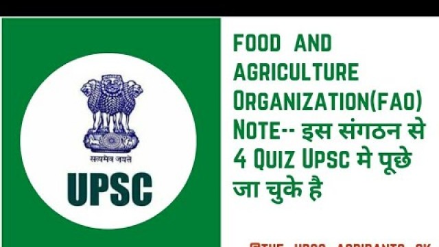 'food and agriculture Organization |upsc2021 | #upsc2021 #fao #shorts?'