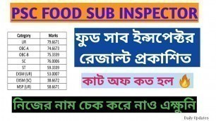 'PSC Food SI Result Out 