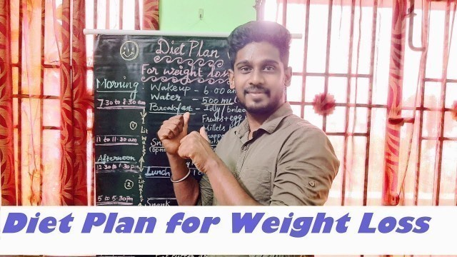 'Customized Weight Loss diet plan for Men and Woman in Tamil - FDF Tamil (Fitness)'