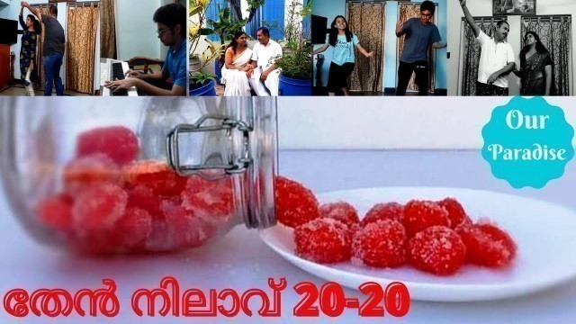 'Then nilavu 20 20 || തേൻ നിലാവ് 20-20 || Homely food'