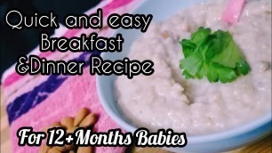 '12+Months Babies Healthy porridge in Tamil/Oats Porridge Recipe for Babies,Toddlers&kids in Tamil'