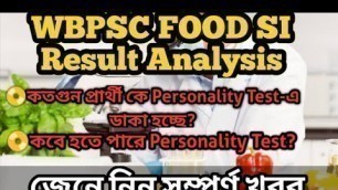 'WB Food SI Personality Test details || Result Analysis'