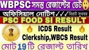 'Wb Psc Food SI Result - Wb Psc Icds Result - wb clarkship Result Date Published'