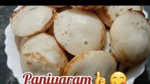 '| Paniyaram 