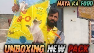 'Meoww Maya food || My Cat Food Vlog || Unboxing Me-O Kitten Food || Maya Meoww'