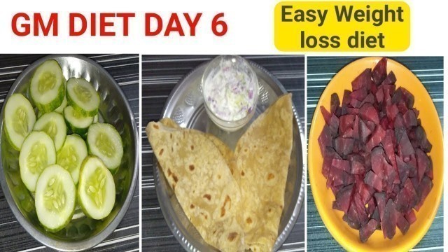 'GM DIET DAY 6 IN TAMIL / Weight loss Challenge day 6 / How to lose weight fast / GM diet'