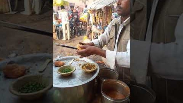 'मटर सुहाल Lucknow Street Food #Shorts'