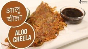 'Aloo Cheela | Breakfast Recipes | Sanjeev Kapoor Khazana'