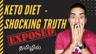 'Keto diet explained in Tamil | Watch this before you try it | Shocking truth'