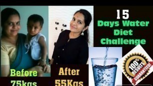 'Water Diet Weight Loss Challenge/Water For Weight Loss In Tamil/Diet Plan For Weight Loss'