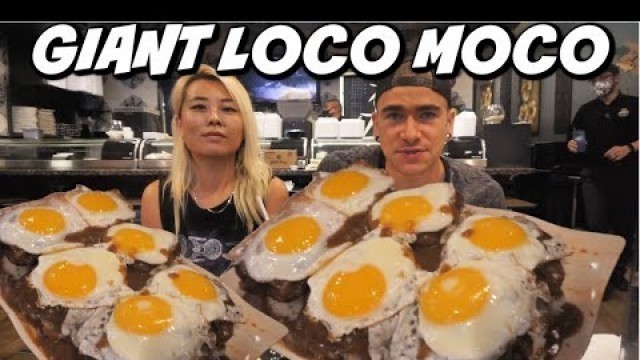 'THE BIGGEST HAWAIIAN LOCO MOCO CHALLENGE! Authentic Hawaiian Food Challenge | Hawaii | Man Vs Food'