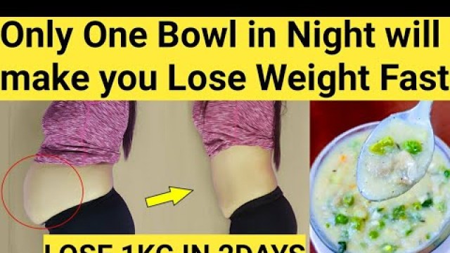 'வேகமாக எடை குறைய இரவில் இந்த சூப் குடிங்க Weight Loss Diet Soup Recipe Tamil/Weight Loss Soup Tamil'