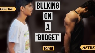 'BULKING ON A BUDGET: Most Effective Low Cost Diet Setup For Maximum Muscle Building | Tamil'