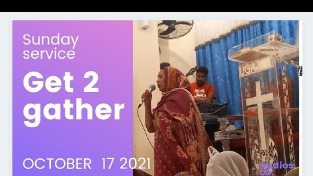 '#Sunday #vlog #meeting #prayer #karachi #gettogather #food #youtube #youtuber #familyvlog #routine'