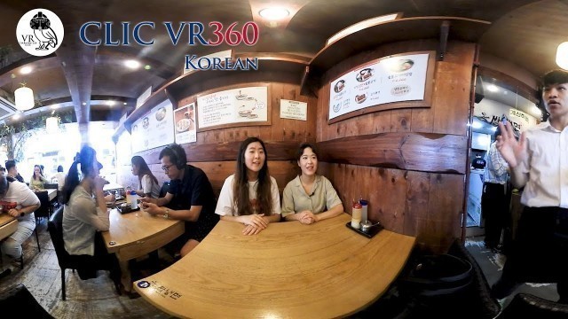 'Korean VR 360 – Ordering food'