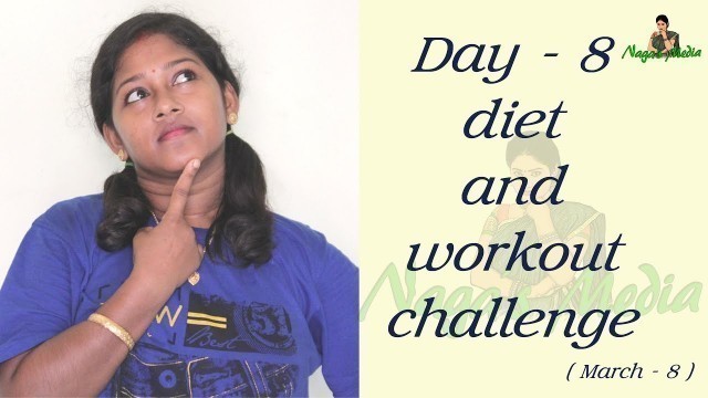 'One month weight loss challenge in tamil-Daily diet food for weight loss in tamil-full day diet food'