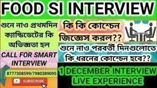 'FOOD SI 1st DECEMBER INTERVIEW EXPERIENCE||WHAT QUESTIONS ASKED||STRATEGY||FOOD SI DOCUMENTS NEEDED'