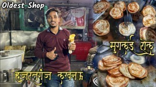 'Famous Mughlai Roll in Lucknow Uttar Pradesh |Lucknow Food Vlog -Prince Maurya'