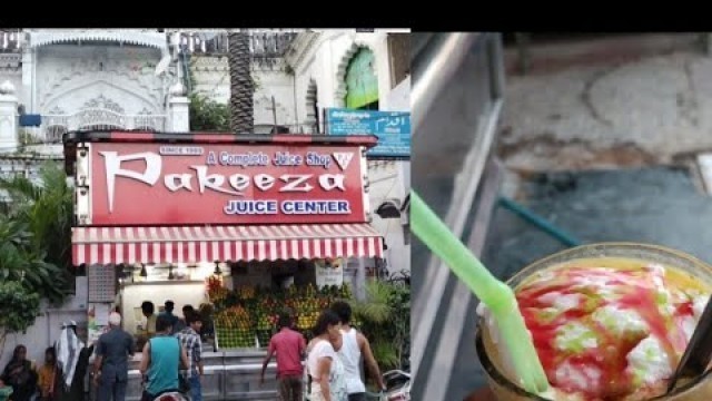 'Pakeeza Juice Center  | Famous Juice shop in Lucknow | India Street Food'