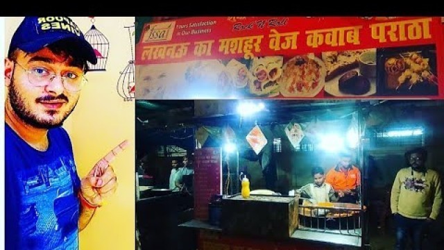 'Lucknow Ka Famous Veg Kabab Roll | Open Street Food Corner In Bareilly | Kapoorvines #streetfood'