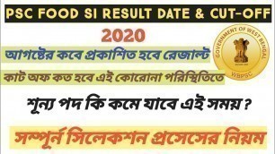 'Food SI result date 2020 | food SI cut off | food SI | food SI selection process'