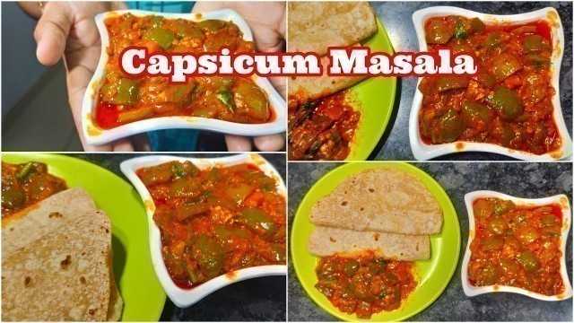 'Capsicum Masala Curry  Tasty Recipe  Homely Food Recipes'