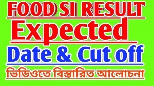 'FOOD SI RESULT DATE|Food SI Result Update Latest News | Food SI | Food Sub Inspector Result'