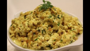 'Paneer Bhurji | Indian Vegetarian Recipes | Sanjeev Kapoor Khazana'