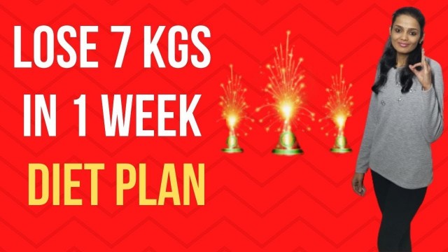 'How to lose weight in 1 week tamil | World best diet plan for weight loss in tamil'