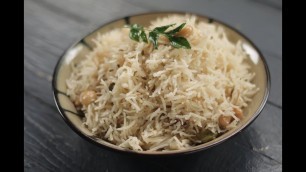 'Ghee Rice | Sanjeev Kapoor Khazana'