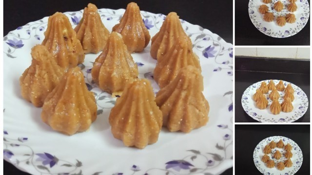 'गव्हाच्या पिठाचे मोदक l Wheat Flour Modak l Maya Food Corner l'