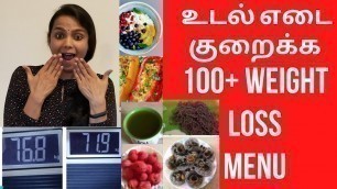 'Tamil food for weight loss | Healthy diet plan for weight loss in tamil | #THAMIZHPENN'