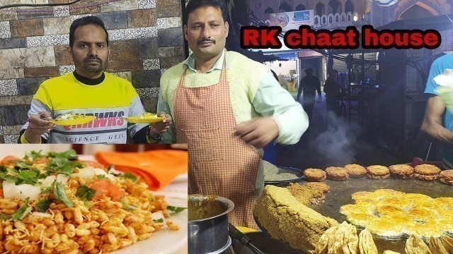 'RK chaat house Lucknow food husenabad 