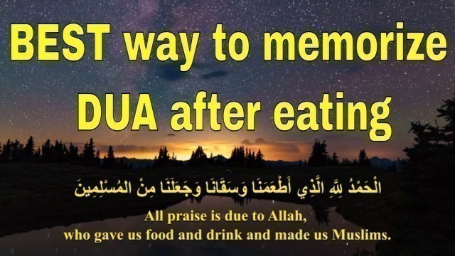 'Prayer/Dua after eating food ¦ Alhamdulillahillazi  ¦ beautiful & melodious lullaby 2 hours'