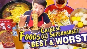 'BEST & WORST Foods at a CHINESE SUPERMARKET Taste Test'