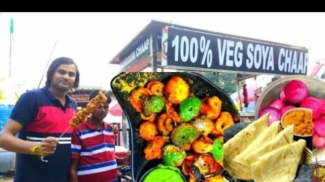 'Best Soya chaap in Lucknow | Best street food in lucknow | Lucknow ka sabse acha khana.'