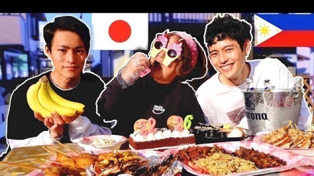 'Japanese Mother Tries FILIPINO BOODLE FIGHT! (Celebrating Our Birthday Party)【Family vlog】 | Fumiya'