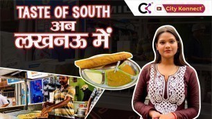 'Street Food Lucknow -  South Indian Tamil Nadu Dosa'