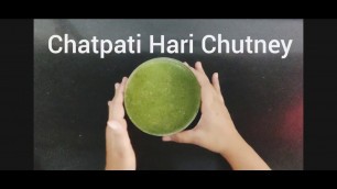 'Recipe for Chatpati Hari Chutney ( हरी चटनी ) | Coriander Chutney | Asha\'s Homely Food'