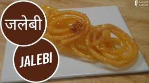 'Jalebi | Sanjeev Kapoor Khazana'