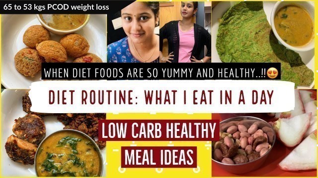 'DIET DAY ROUTINE: What I eat in a day Tamil Vlog | Low Carb Diet | Low Calorie Indian | Weight Loss'